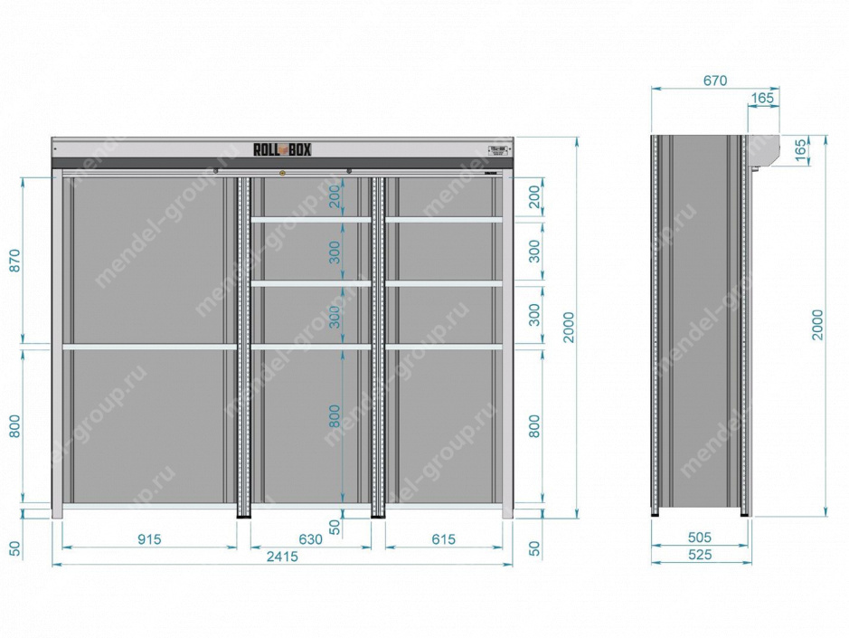 Роллетный шкаф в паркинг ROLL-BOX SIMPLE 24.05.455.V1