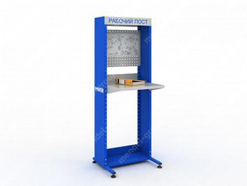 Рабочий пост POINTER 1875 XS 01 (на опорах)