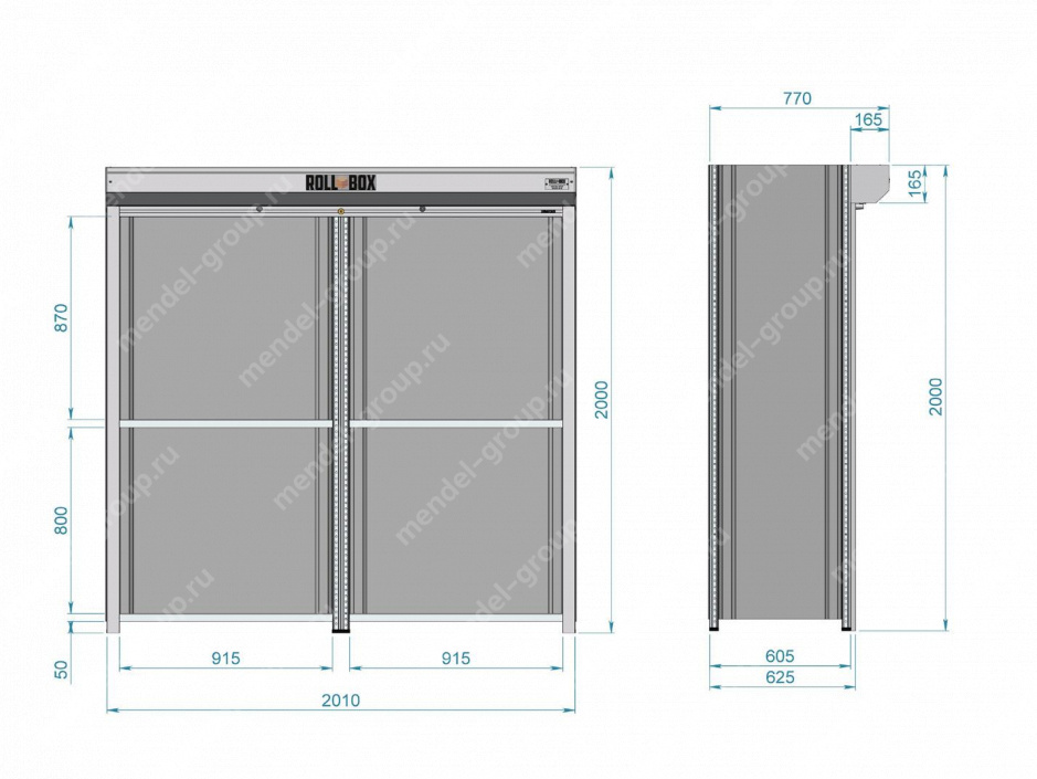 Роллетный шкаф ROLL-BOX SIMPLE 20.06.33.V1