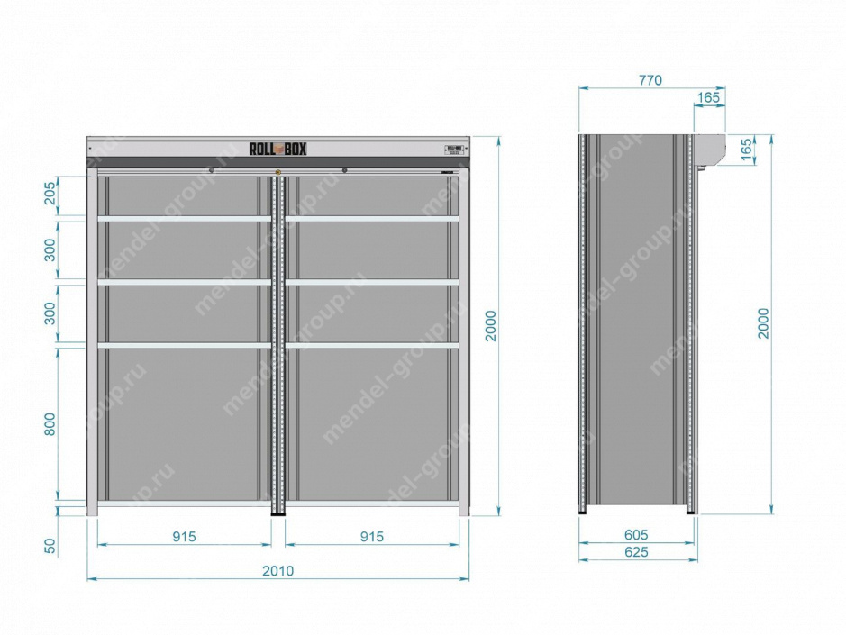 Роллетный шкаф в паркинг ROLL-BOX SIMPLE 20.06.55.V1
