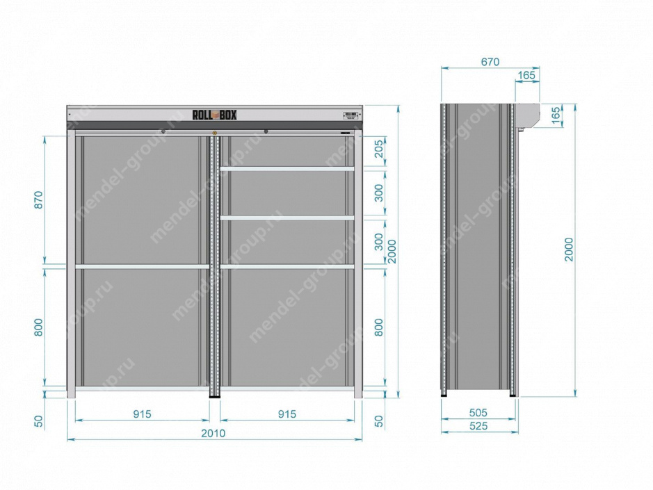 Роллетный шкаф ROLL-BOX SIMPLE 20.05.35.V1