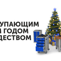 Новый год с MENDEL-GROUP