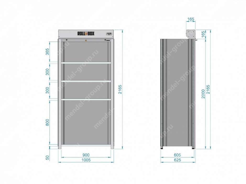 Шкаф роллетный на балкон ROLL-BOX SIMPLE 10.06.5.V2