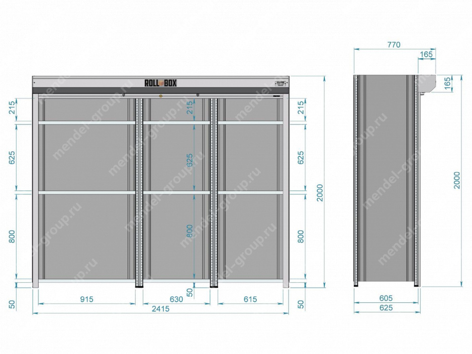 Роллетный шкаф ROLL-BOX SIMPLE 24.06.444.V1