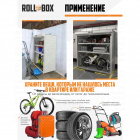 Шкаф роллетный ROLL-BOX DESIGN 23.235.090-V1 (№1)