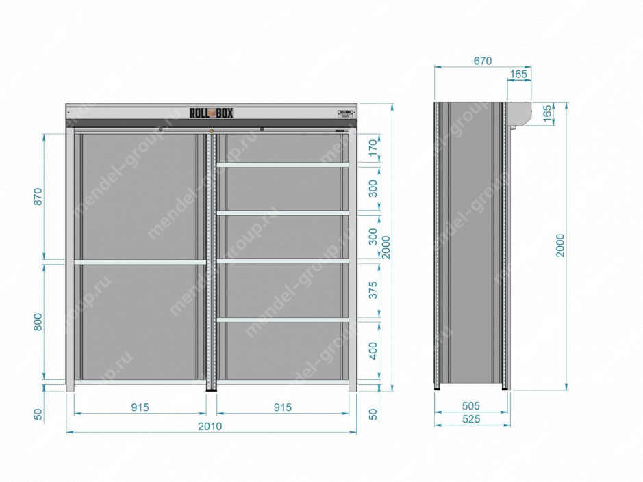 Роллетный шкаф в паркинг ROLL-BOX SIMPLE 20.05.36.V1