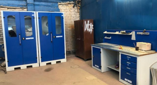 Организационно-техническое оснащение металлообрабатывающего производства