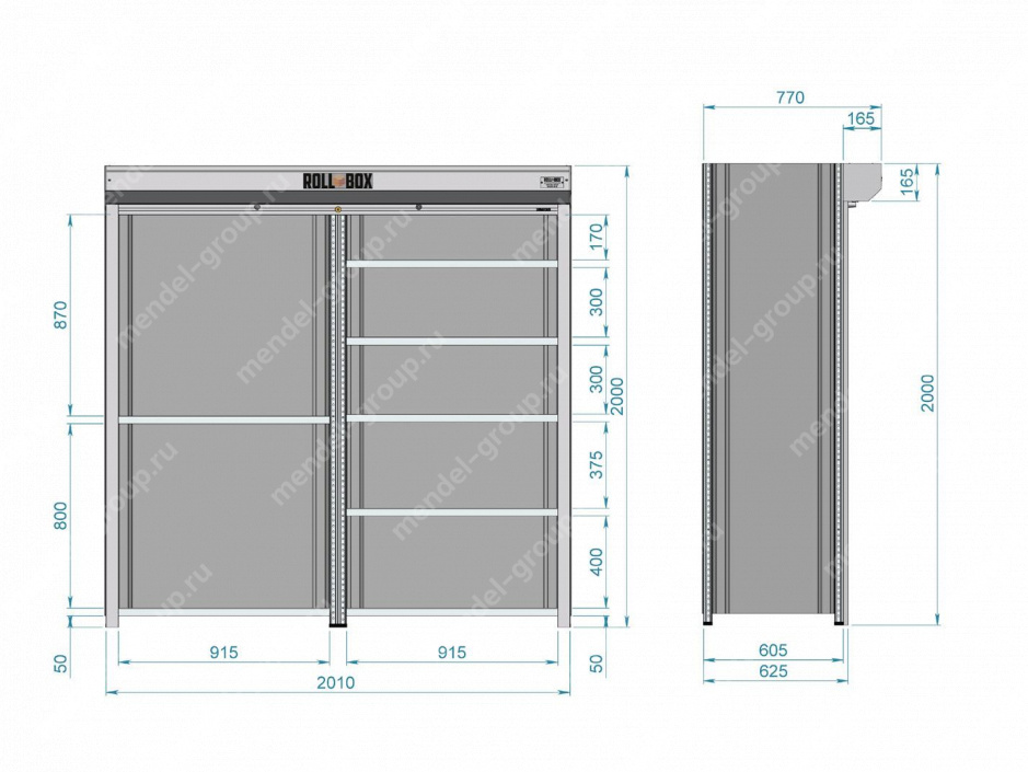 Роллетный шкаф в паркинг ROLL-BOX SIMPLE 20.06.36.V1
