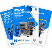 Очередной выпуск печатного каталога