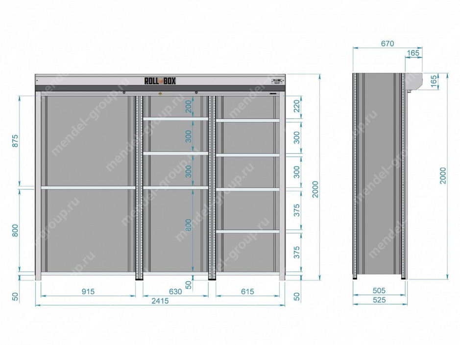 Металлический роллетный шкаф ROLL-BOX SIMPLE 24.05.356.V1