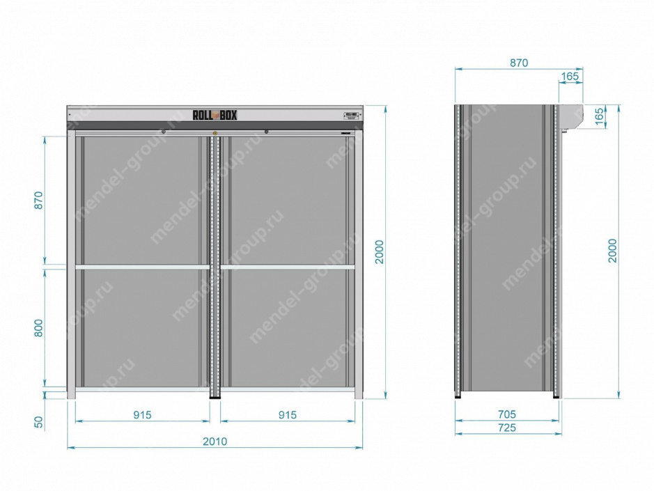 Роллетный шкаф ROLL-BOX SIMPLE 20.07.33.V1